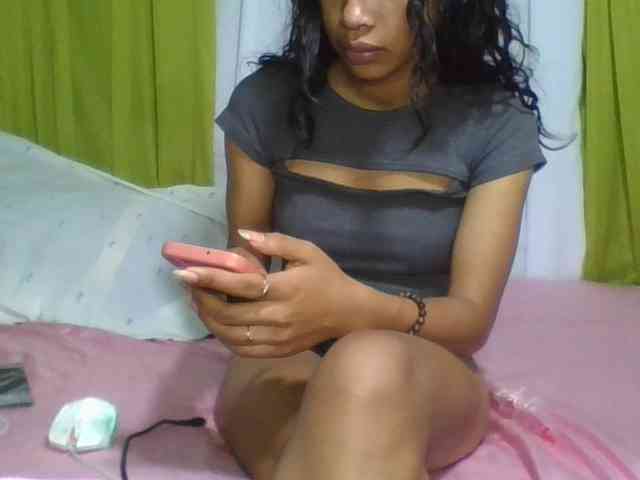 NADIAH