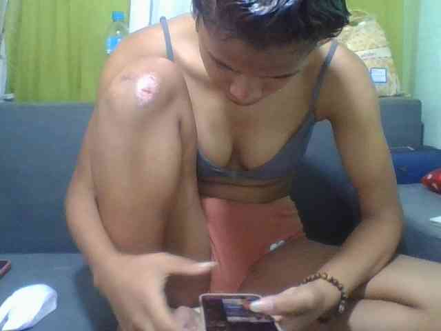 NADIAH