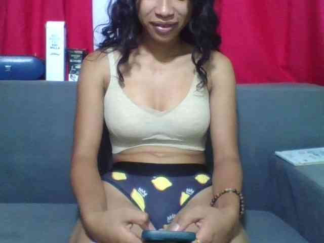 NADIAH