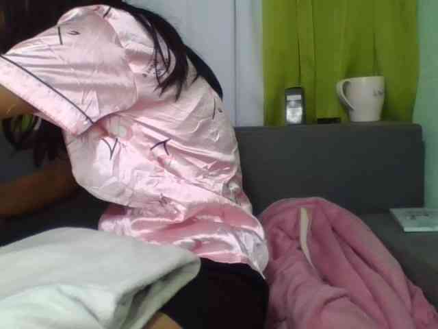 NADIAH