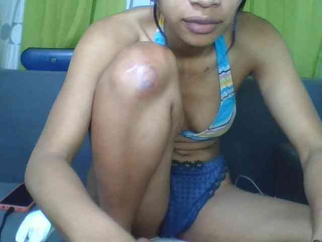 NADIAH