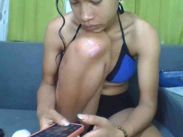 NADIAH