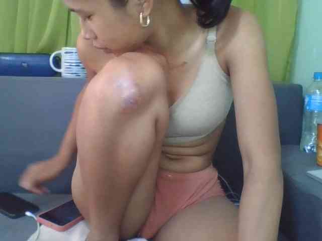 NADIAH