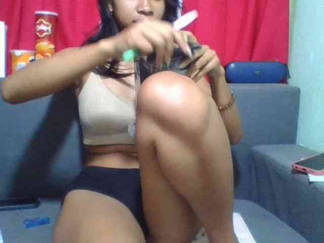 NADIAH