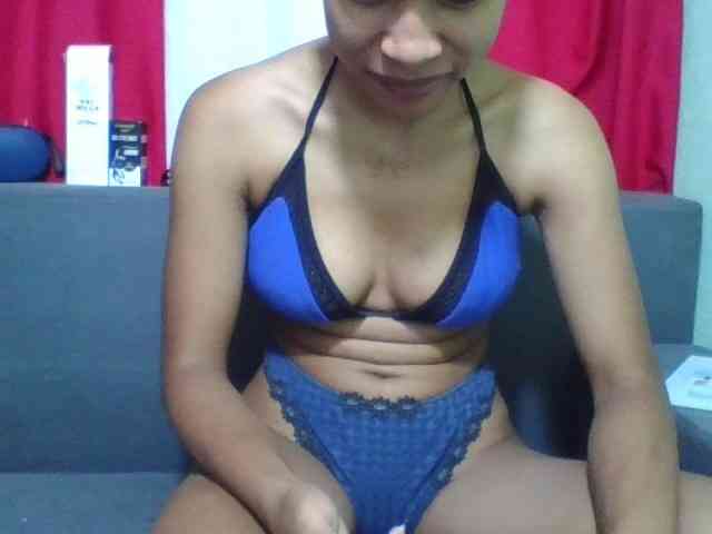 NADIAH