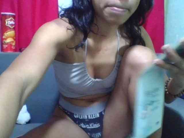 NADIAH