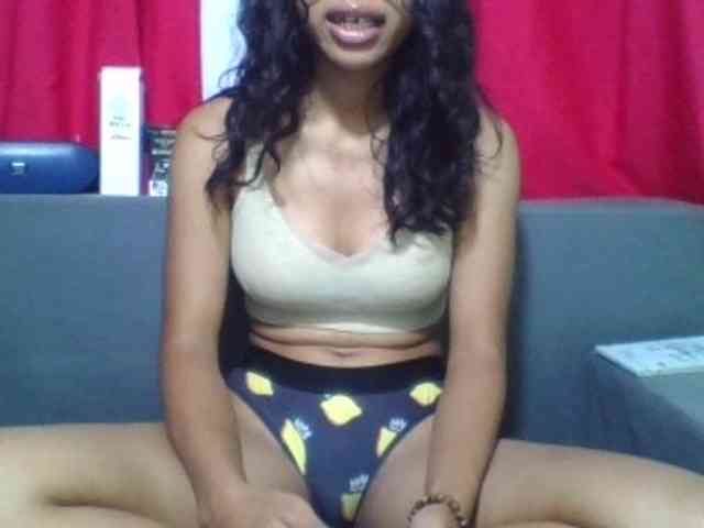 NADIAH