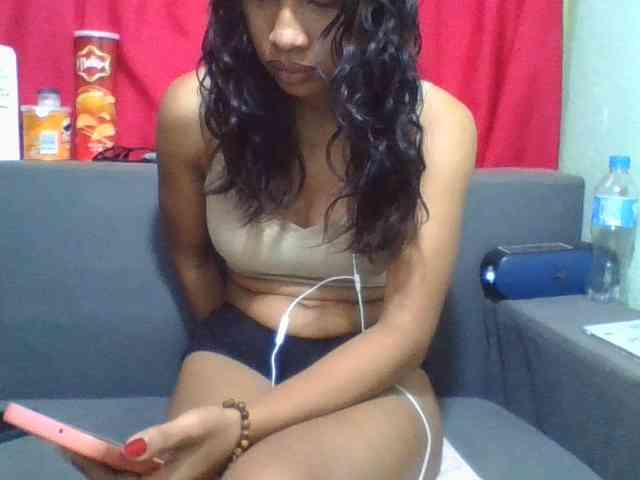 NADIAH