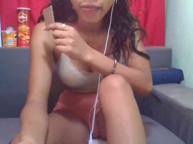 NADIAH