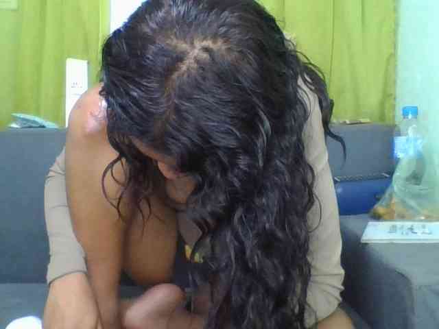 NADIAH