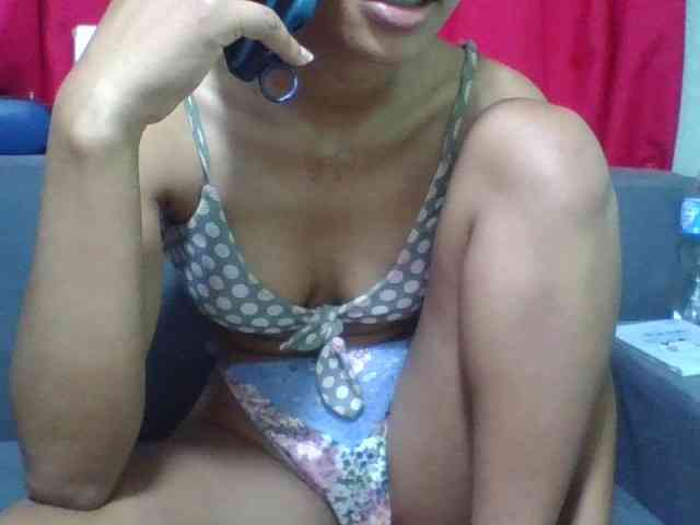 NADIAH