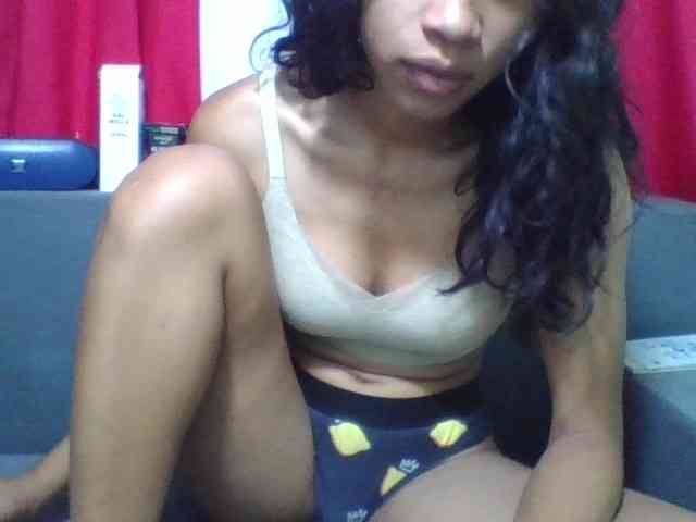 NADIAH