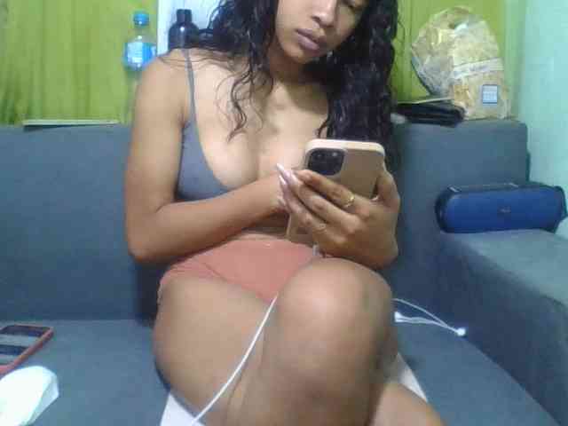 NADIAH