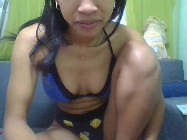 NADIAH