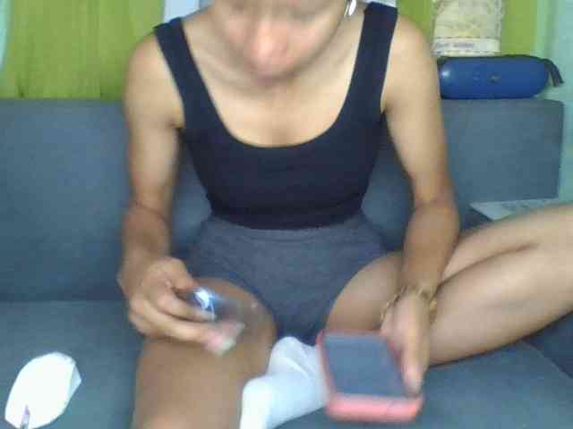 NADIAH