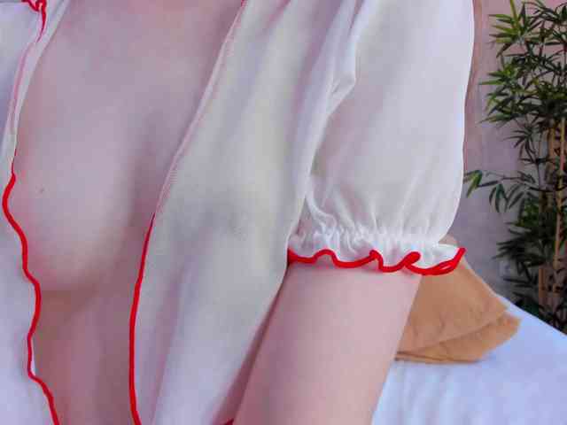 Camilla-Kelly webcam