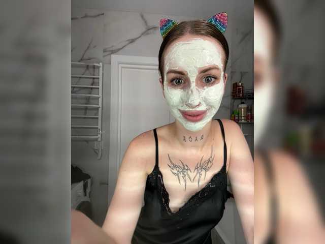 IsabelleDior