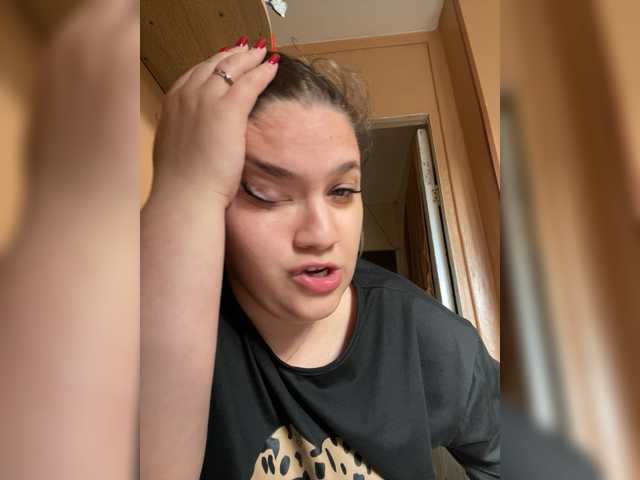 Neisi's BongaCams show and profile