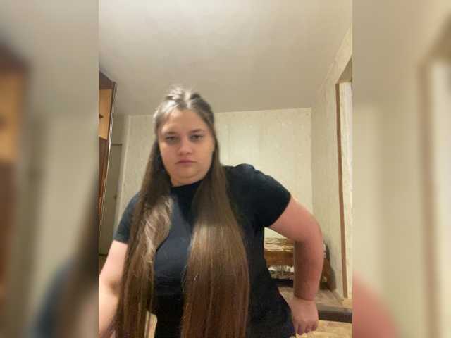 Neisi