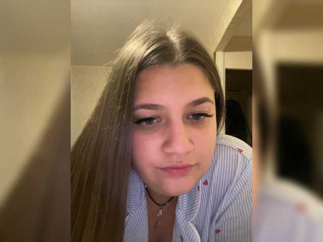 Neisi live cam preview