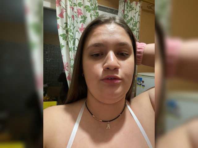 Neisi live cam on BongaCams