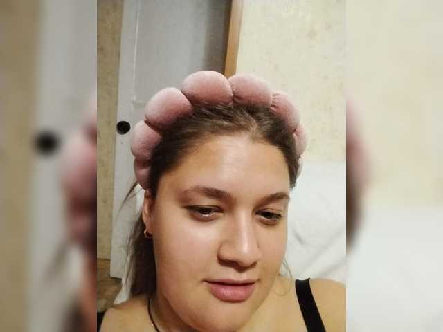 Neisi