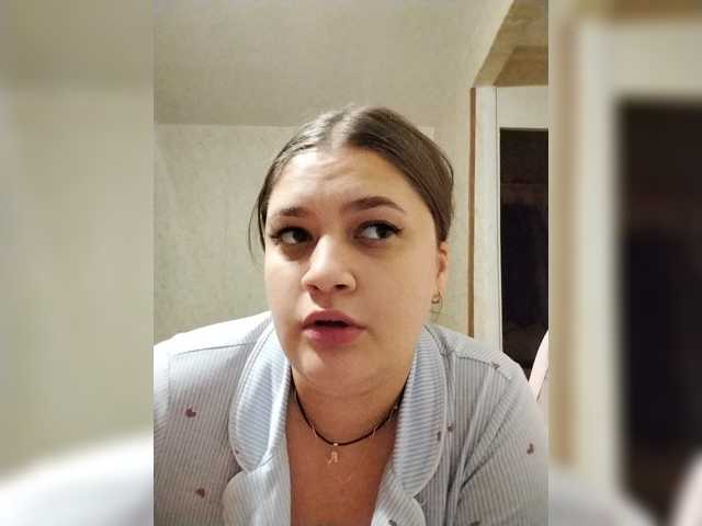 Neisi live cam on BongaCams