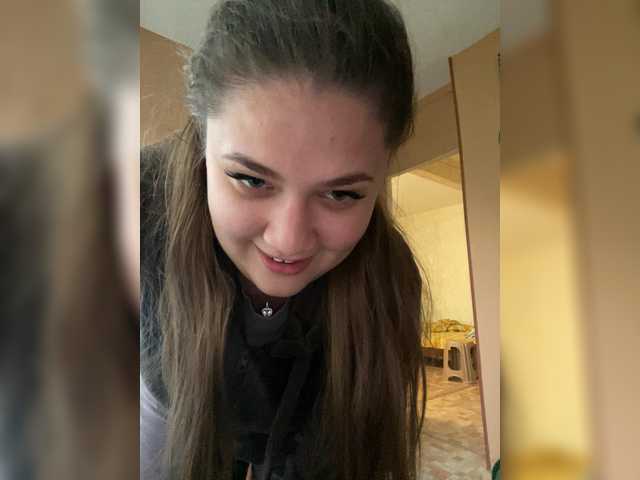 Neisi's BongaCams show and profile