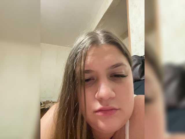 Neisi live cam preview