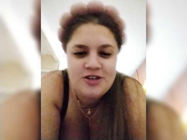 Neisi