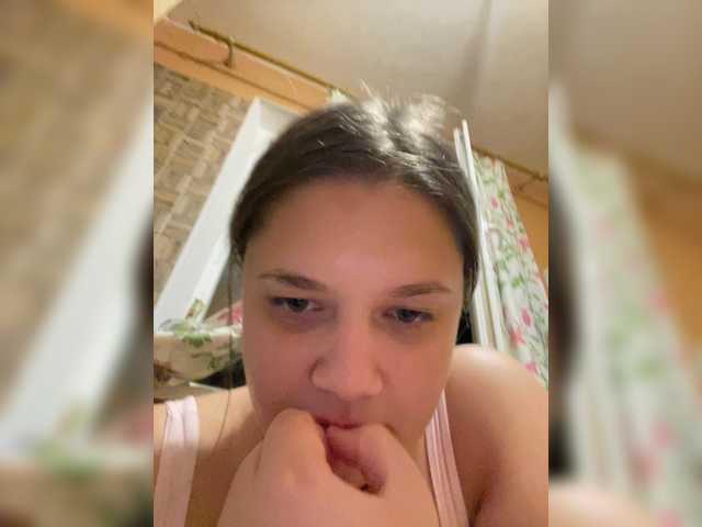 Neisi live cam on BongaCams