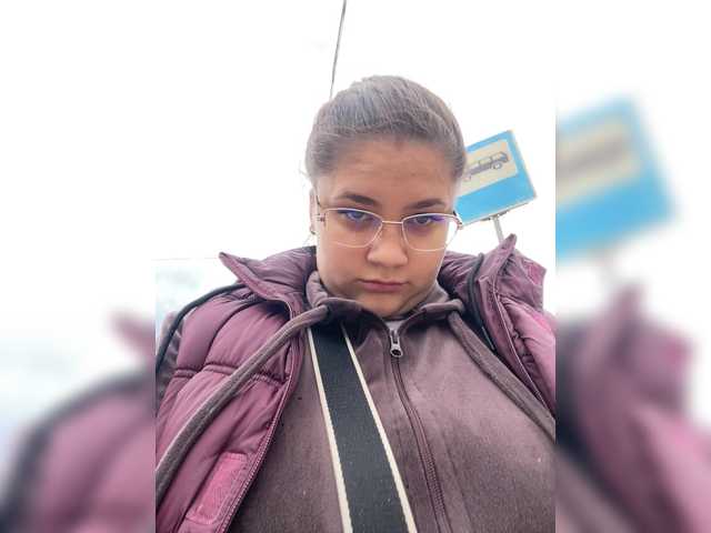 Neisi's BongaCams show and profile