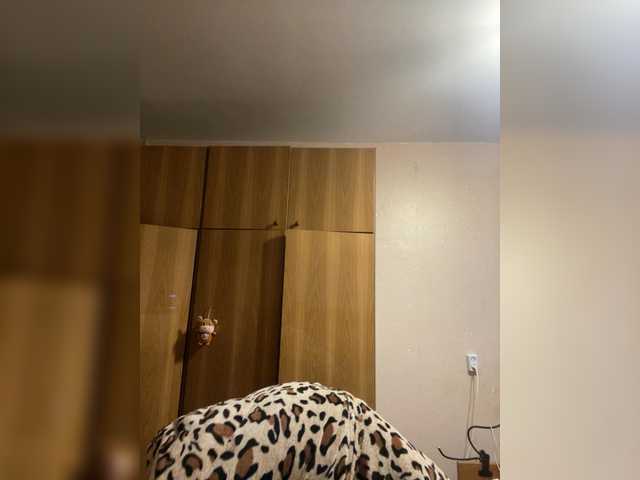 Neisi's BongaCams show and profile