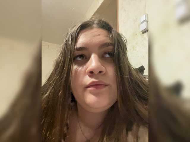 Neisi's BongaCams show and profile