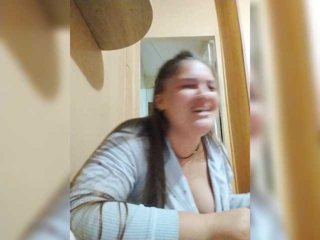 Neisi live cam on BongaCams