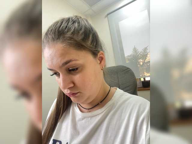 Neisi