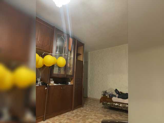 Neisi