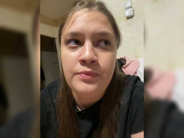 Neisi live cam on BongaCams