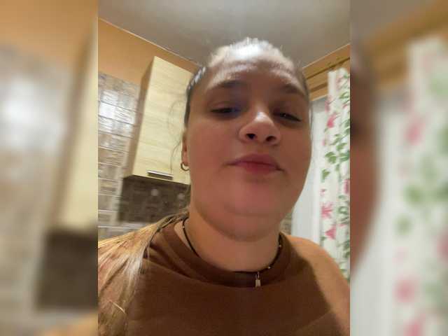 Neisi live cam on BongaCams