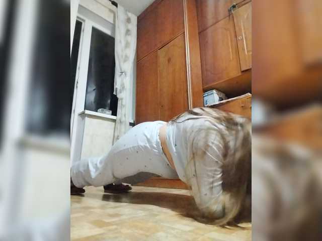 Neisi