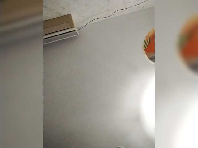 Neisi
