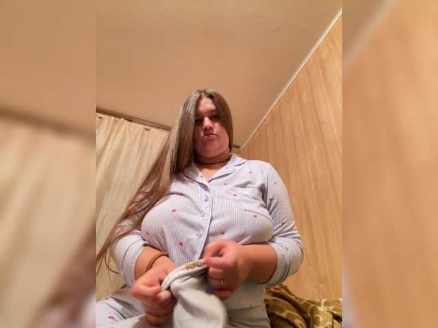 Neisi