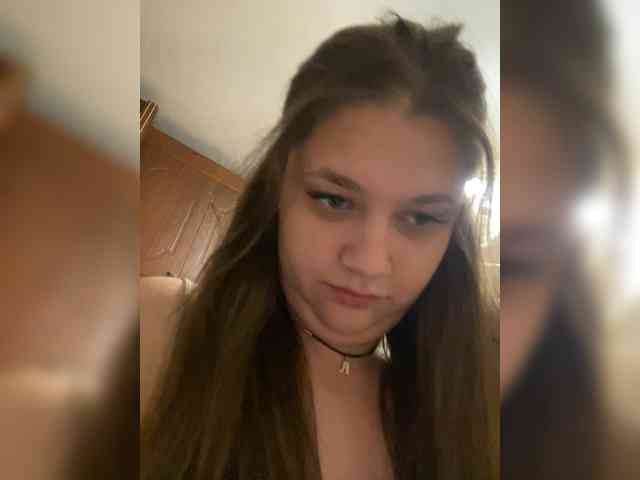Neisi webcam