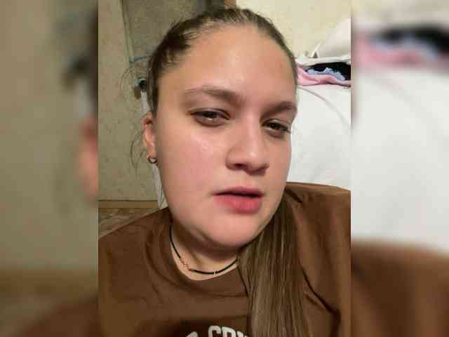 Neisi webcam