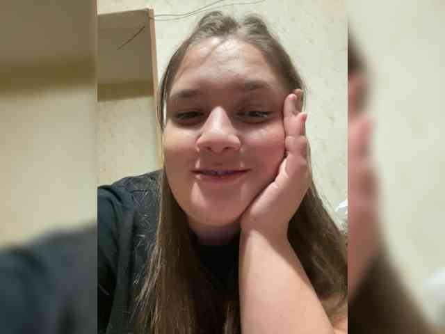 Neisi webcam
