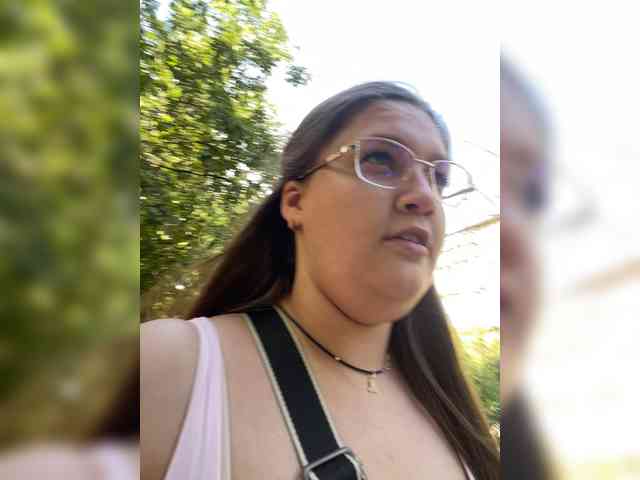 Neisi webcam