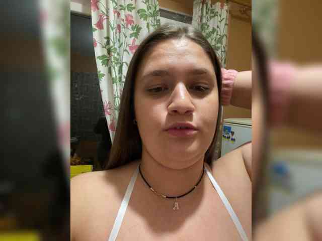 Neisi webcam