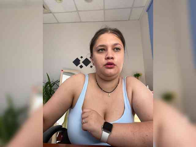 Neisi webcam