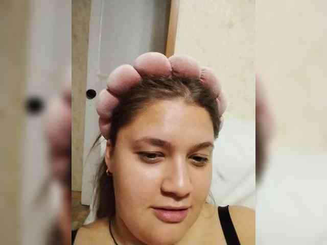 Neisi webcam