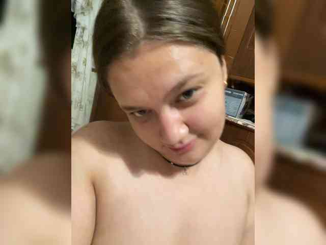 Neisi webcam